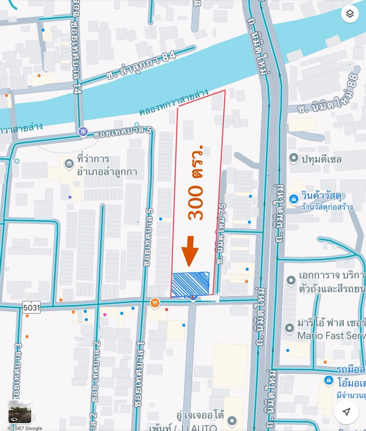ให้เช่าที่ดินปทุมธานี รังสิต ธรรมศาสตร์ : ให้เช่าที่ดิน 300 ตรว. ทำเลทองติดถนน ใกล้ถนนนิมิตรใหม่ อ.ลำลูกกา คลอง 7 ปทุมธานี