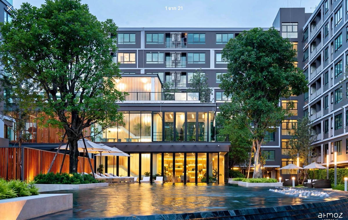 ขายคอนโดโชคชัย4 ลาดพร้าว71 : แอทโมซ71 ขายด่วน
