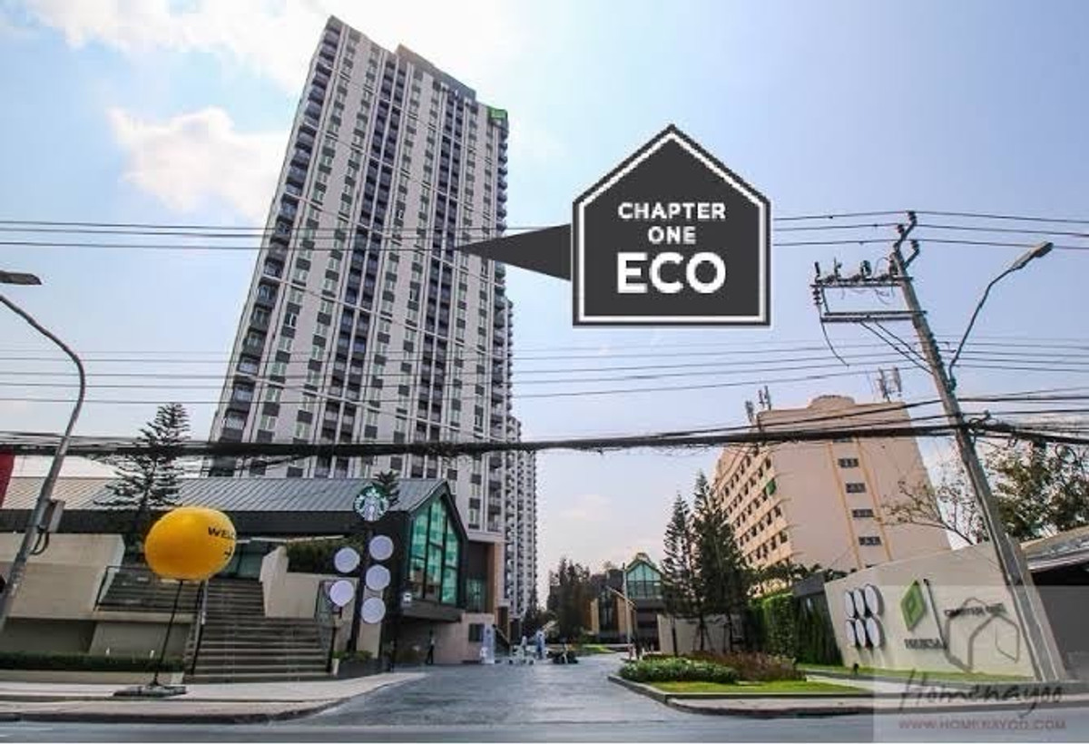 ให้เช่าคอนโดรัชดา ห้วยขวาง : 🔥ให้เช่าด่วน🔥Chapter One Eco Ratchada Huai Khwang เฟอร์นิเจอร์ - เครื่องใช้ไฟฟ้าครบ พร้อมเข้าอยู่ ❗
