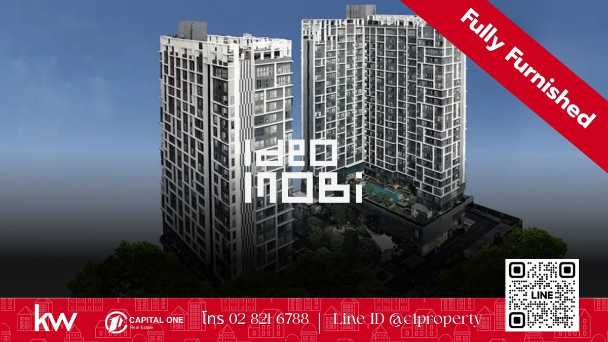 ให้เช่าคอนโดอ่อนนุช อุดมสุข : ให้เช่า - 🏢 Ideo Mobi Sukhumvit 81 — ติด BTS อ่อนนุช  วิวสระว่ายน้ำ เดินทางสะดวก ใจกลางสุขุมวิท