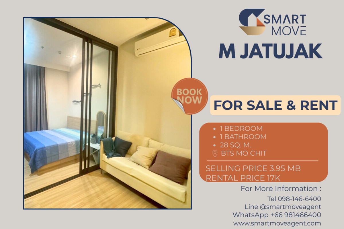 CondoSapankwai,Jatujak : 🔥 For Sale - Rent !! Pet Friendly Condo, great facility, Good location !! 🔥 Code C20251200056..........M Jatujak, 1 bedroom, 1 bathroom, furnished, ready to move in, Special Deal!!📣📣