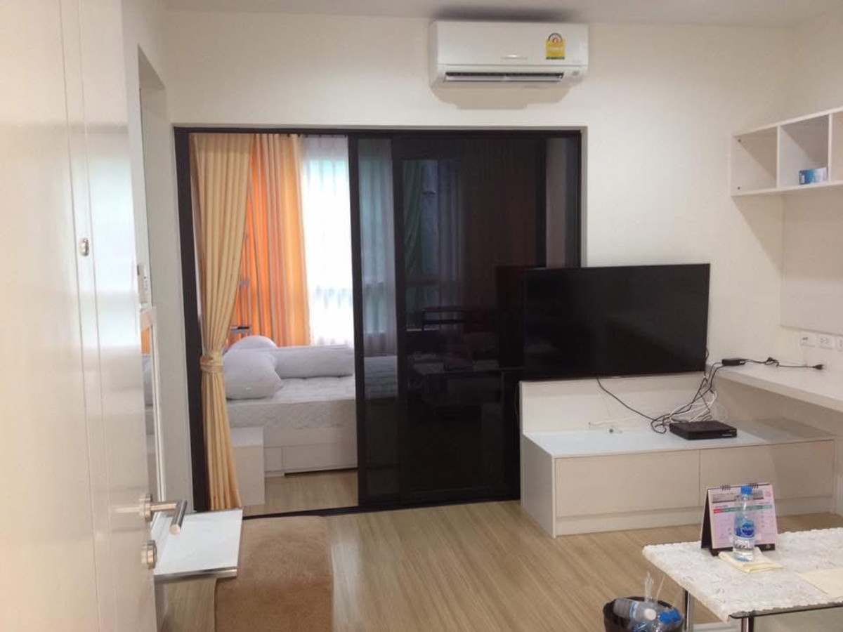 ขายคอนโดลาดพร้าว101 แฮปปี้แลนด์ : คอนโด แฮปปี้ คอนโด ลาดพร้าว 101 ทำเลดี พร้อมเข้าอยู่ ราคาพิเศษ