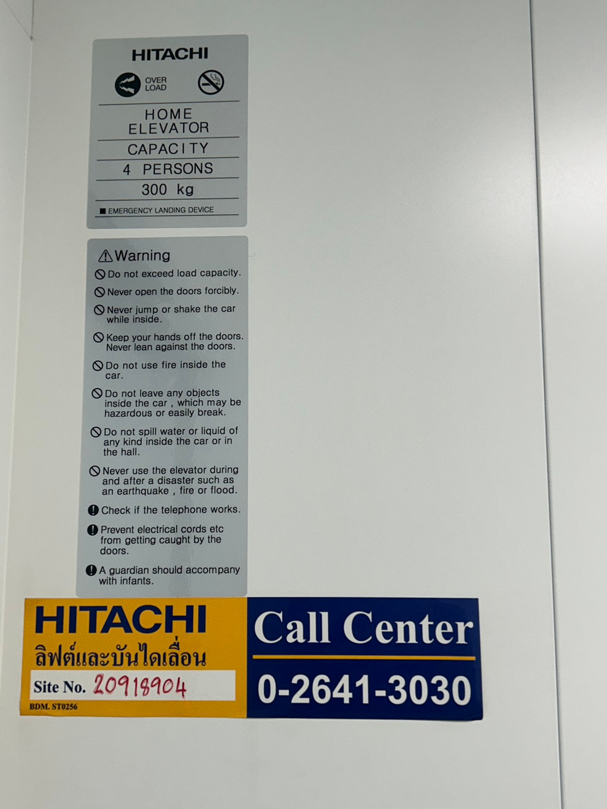 ขายบ้านเลียบทางด่วนรามอินทรา : ขายบ้านเดี่ยวบูก้าน โยธินพัฒนา 3 ชั้น 112.80 วา พื้นที่ใช้สอย 737 ตรม.  พร้อมสระว่ายน้ำ เเละลิฟท์โดยสาร