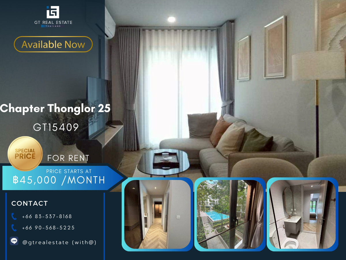 ให้เช่าคอนโดสุขุมวิท อโศก ทองหล่อ : คอนโด Chapter Thonglor 25 เดินทางสะดวก มีรถรับส่ง ห้องสวย เฟอร์นิเจอร์ครบ พร้อมอยู่!!