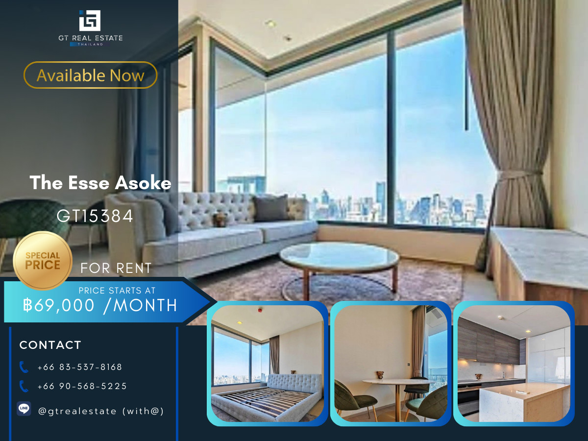 คอนโดสุขุมวิท อโศก ทองหล่อ : คอนโด The Esse Asoke เดินทางสะดวก ใกล้รถไฟฟ้าบีทีเอส มีรถรับส่ง ห้องสวย เฟอร์นิเจอร์ครบ พร้อมเช่าและขาย!!