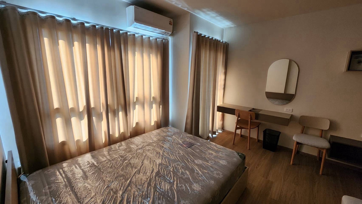 For RentCondoNakhon Sawan : Condo for rent Essence Nakhon Sawan