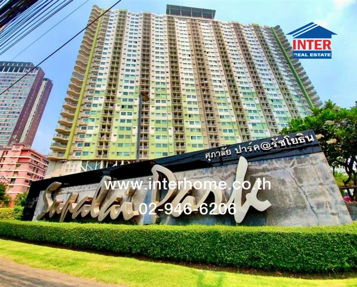 For SaleCondoKasetsart, Ratchayothin : Condominium 47.45 sq m. Supalai Park Ratchayothin, Soi Phahonyothin 34. Ratchadaphisek Road, Phahon Yothin Road, Chatuchak District, Bangkok
