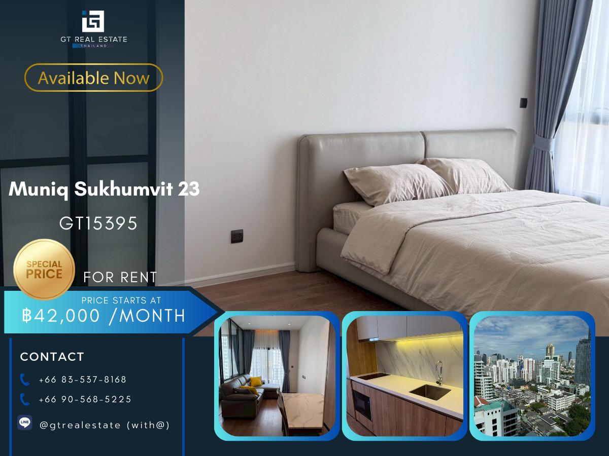 ให้เช่าคอนโด : คอนโด Muniq Sukhumvit 23 เดินทางสะดวก ใกล้รถไฟฟ้าบีทีเอส มีรถรับส่ง ห้องสวย เฟอร์นิเจอร์ครบ พร้อมอยู่!!