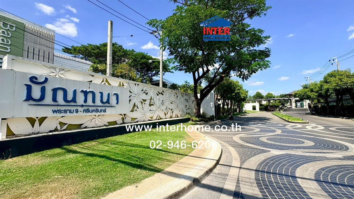 ขายบ้านพัฒนาการ ศรีนครินทร์ : บ้านเดี่ยว 2 ชั้น 59.2 ตร.ว. หมู่บ้านมัณฑนา พระราม 9-ศรีนครินทร์ ใกล้เดอะมอลล์บางกะปิ ถนนกรุงเทพกรีฑา7 ถนนรามคำแหง เขตบางกะปิ กรุงเทพมหานคร