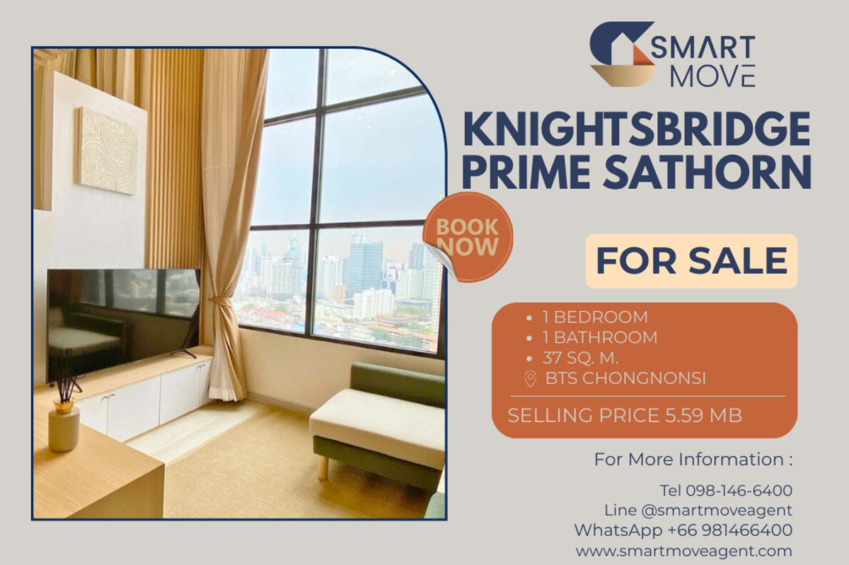 ขายคอนโดสาทร นราธิวาส : 🔥 สำหรับขาย !! วิวเมือง, ชั้นสูง 27++, ตกแต่งสไตล์มูจิ !! 🔥 Code C20251200066..........KnightsBridge Prime Sathorn, 1 ห้องนอน, 1 ห้องน้ำ, แต่งครบ, ราคาพิเศษ!!📣📣