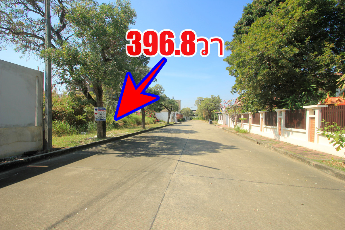 For SaleLandPinklao, Charansanitwong : ที่ดินบรมราชชนนีปิ่นเกล้านครชัยศรี Wariyaville Village Soi 1, beginning of the project, village next to the main road. เหมาะสร้างบ้าน 396.8ตารางวา ใกล้มหิดลศาลายา Price negotiable