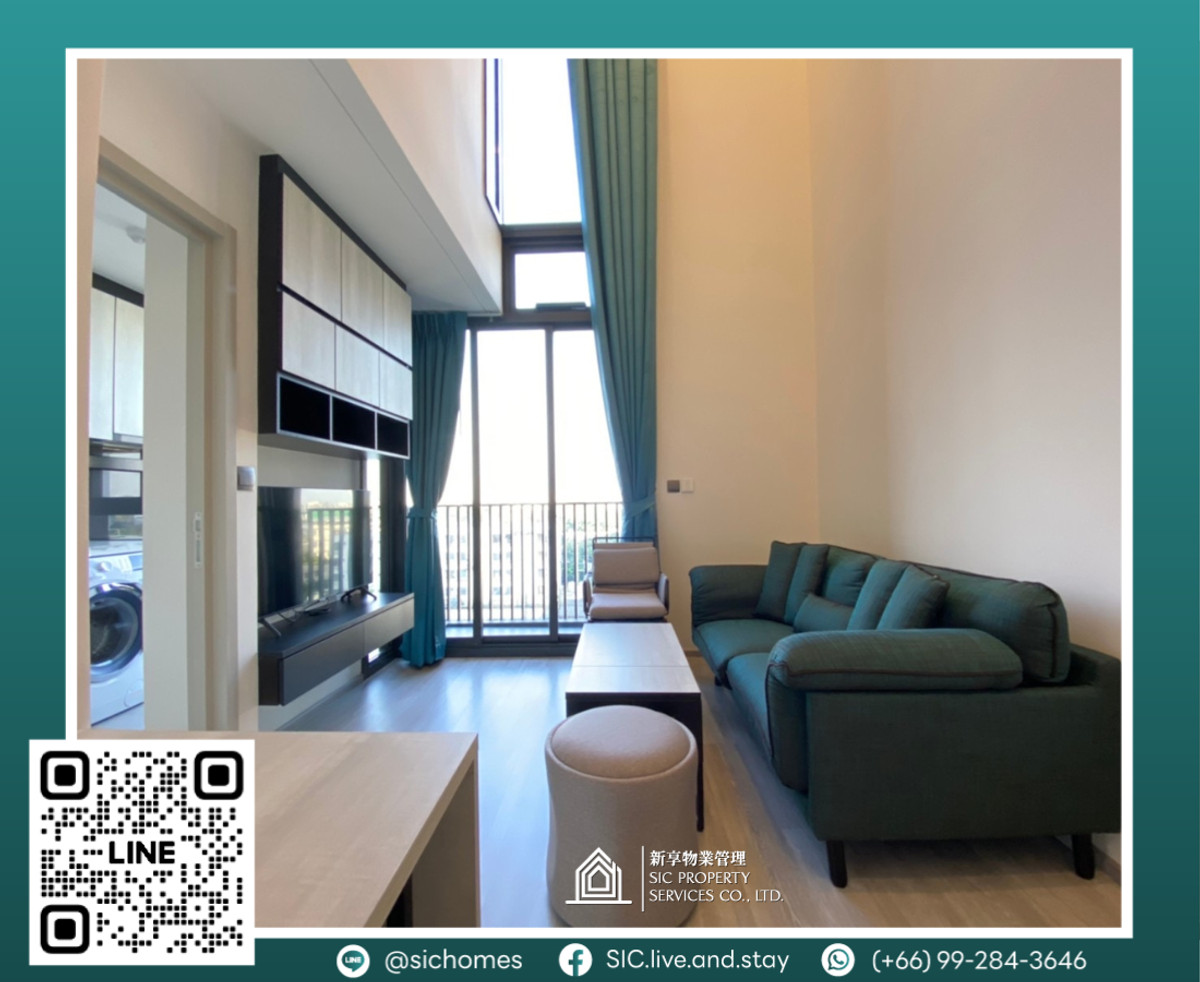 ให้เช่าคอนโดอ่อนนุช อุดมสุข : ให้เช่า ✨The Line Sukhumvit 101✨ 1 ห้องนอน ขนาด 42.33 ตรม ใกล้ BTS ปุณณวิถี 🚅