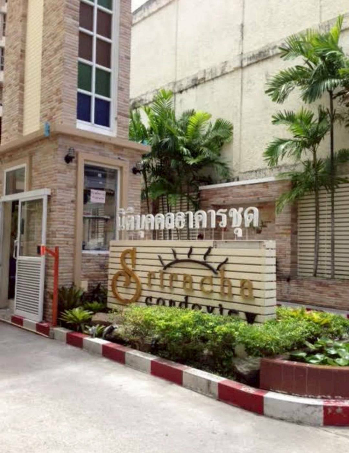 For SaleCondoSriracha Laem Chabang Ban Bueng : Sriracha Condo Ville, 11th floor, area 48.82 sq m., has a balcony, beautiful view, near the pier going to Koh Sichang, corner room, 1 bedroom, price 1.7 million baht.