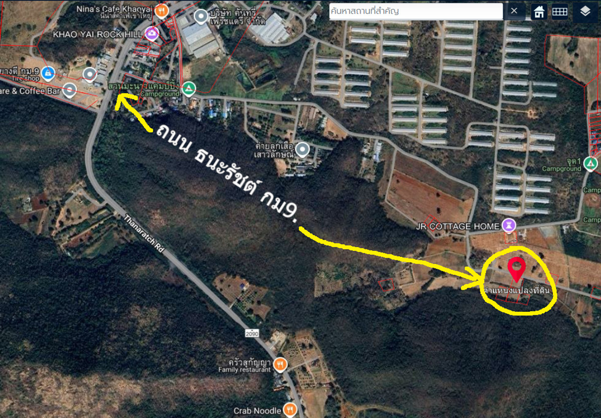 ขายที่ดินปากช่อง เขาใหญ่ : ขายที่ดินเปล่า ขนาด 1ไร่ 40 ตรว หนองน้ำแดง ปากช่อง ถนน ธนะรัชต์ กม9