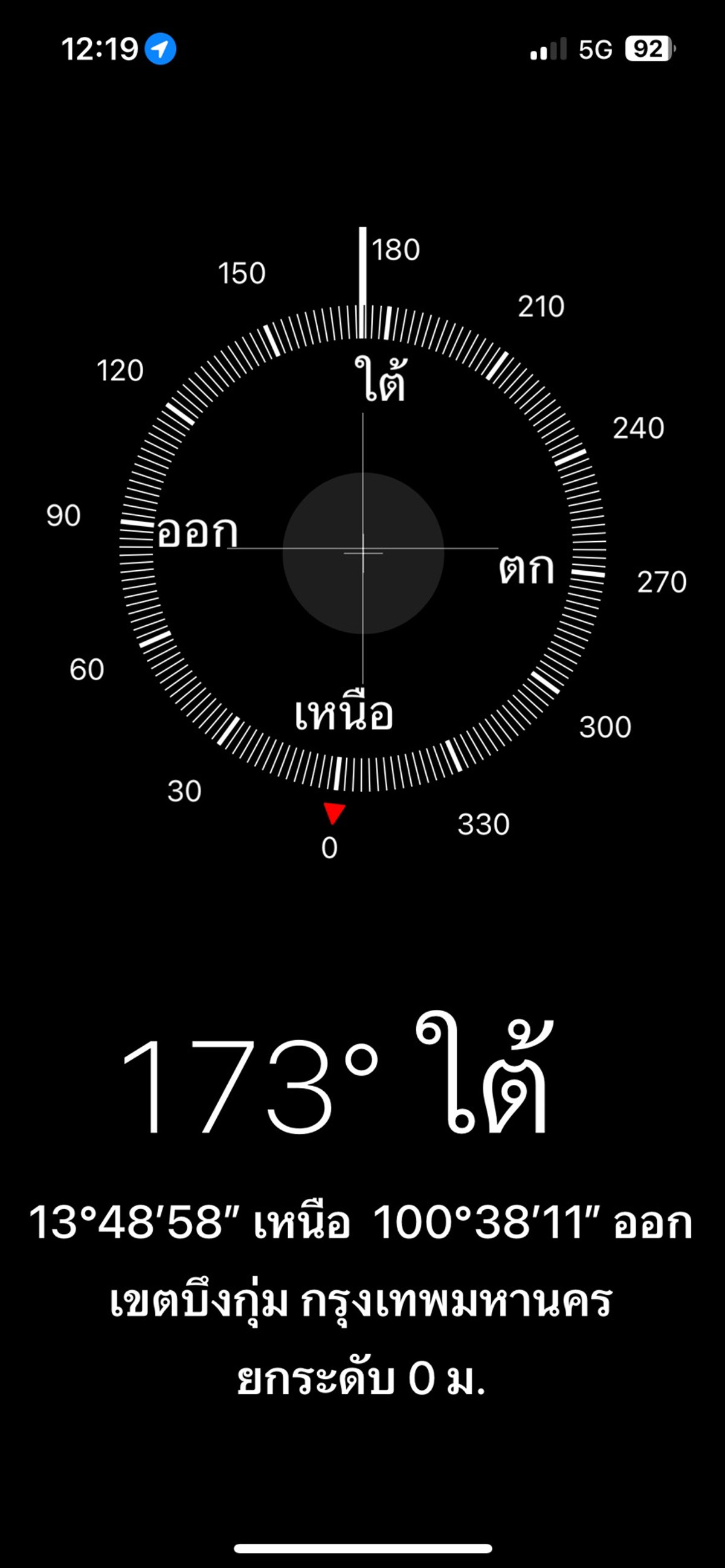 ขายบ้านเลียบทางด่วนรามอินทรา : ขายบ้านเดี่ยวบูก้าน โยธินพัฒนา 3 ชั้น 112.80 วา พื้นที่ใช้สอย 737 ตรม.  พร้อมสระว่ายน้ำ เเละลิฟท์โดยสาร