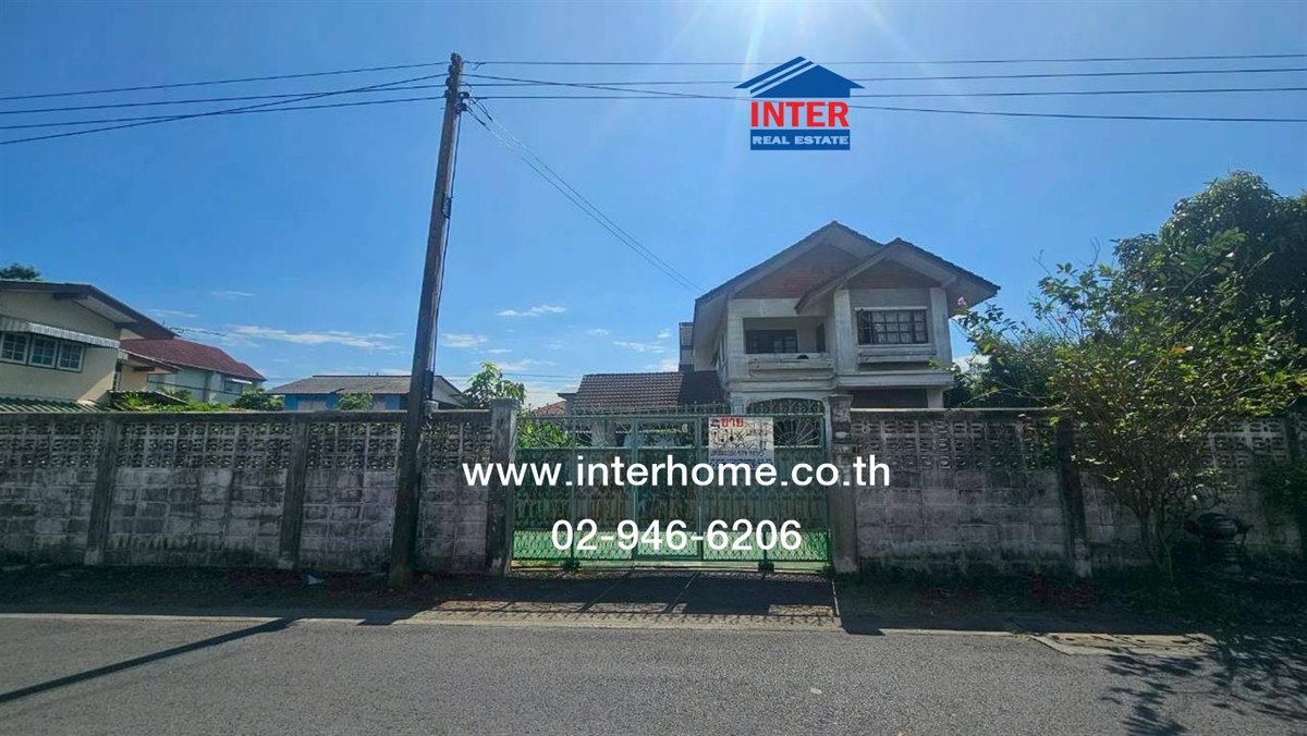 ขายบ้านนวมินทร์ รามอินทรา : บ้านพร้อมที่ดิน 2 ชั้น 198 ตร.ว. หมู่บ้าน กม.24 ซอยพหลโยธิน54/1 แยก7 ถนนพหลโยธิน ถนนจันทรุเบกษา เขตสายไหม กรุงเทพมหานคร