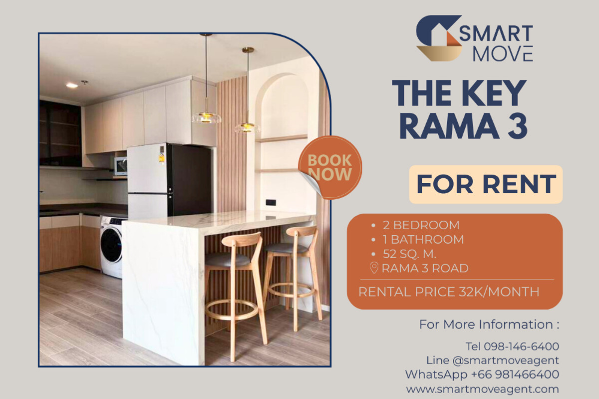 ให้เช่าคอนโดพระราม 3 สาธุประดิษฐ์ : 🔥 สำหรับเช่า !! ชั้นสูง 17++, ตกแต่งสไตล์โมเดิร์น !! 🔥 Code C20230900605..........The Key Rama 3, 2 ห้องนอน, 1 ห้องน้ำ, แต่งครบ, พร้อมเข้าอยู่📣📣
