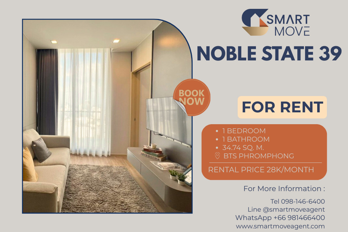 ให้เช่าคอนโดสุขุมวิท อโศก ทองหล่อ : 🔥 สำหรับเช่า !! ชั้นสูง 33++, ห้องทิศเหนือ, ตกแต่งสไตล์โมเดิร์น !! 🔥 Code C20251200054.........Noble State 39, 1 ห้องนอน, 1 ห้องน้ำ, แต่งครบ, พร้อมเข้าอยู่📣📣