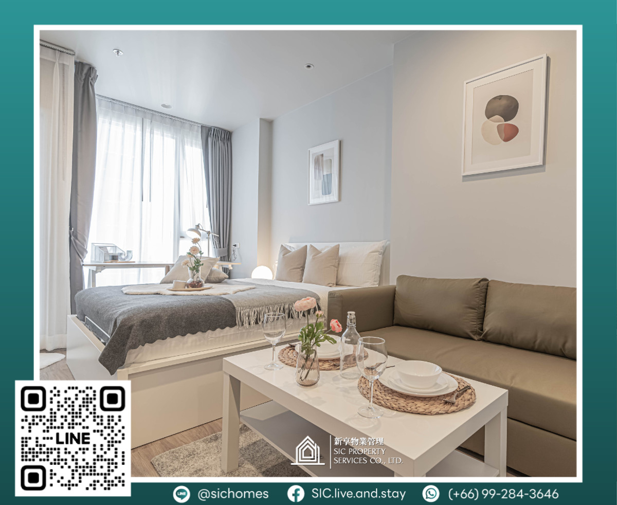 ให้เช่าคอนโดสุขุมวิท อโศก ทองหล่อ : ให้เช่า ✨Culture Thonglor✨ Studio ขนาด 25.5 ตรม 🥰เดินทางสะดวกใกล้ BTS ทองหล่อ และ เอกมัย 🚅 ใกล้แหล่งอำนวยความสะดวกมากมาย💕 