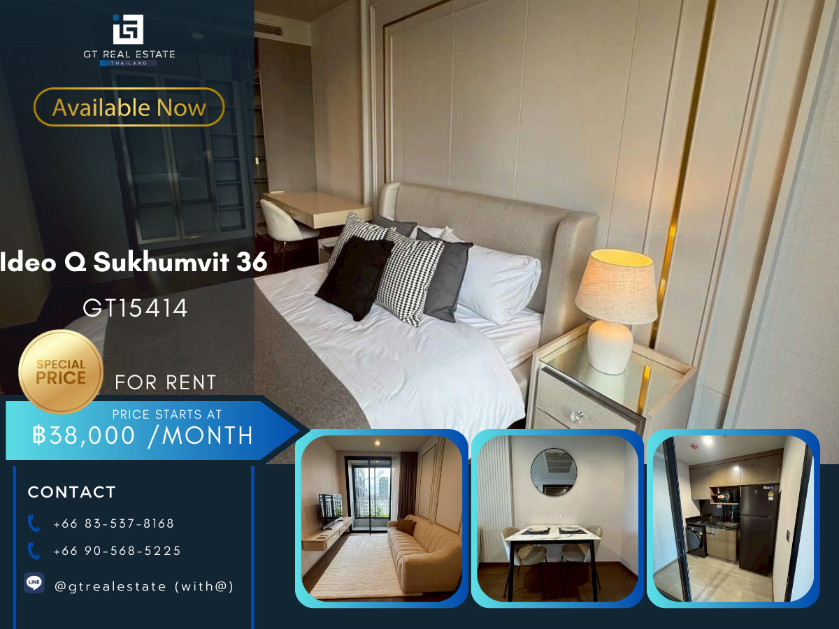 ให้เช่าคอนโดสุขุมวิท อโศก ทองหล่อ : คอนโด Ideo Q Sukhumvit 36 เดินทางสะดวก ใกล้รถไฟฟ้าบีทีเอส มีรถรับส่ง ห้องสวย เฟอร์นิเจอร์ครบ พร้อมอยู่!