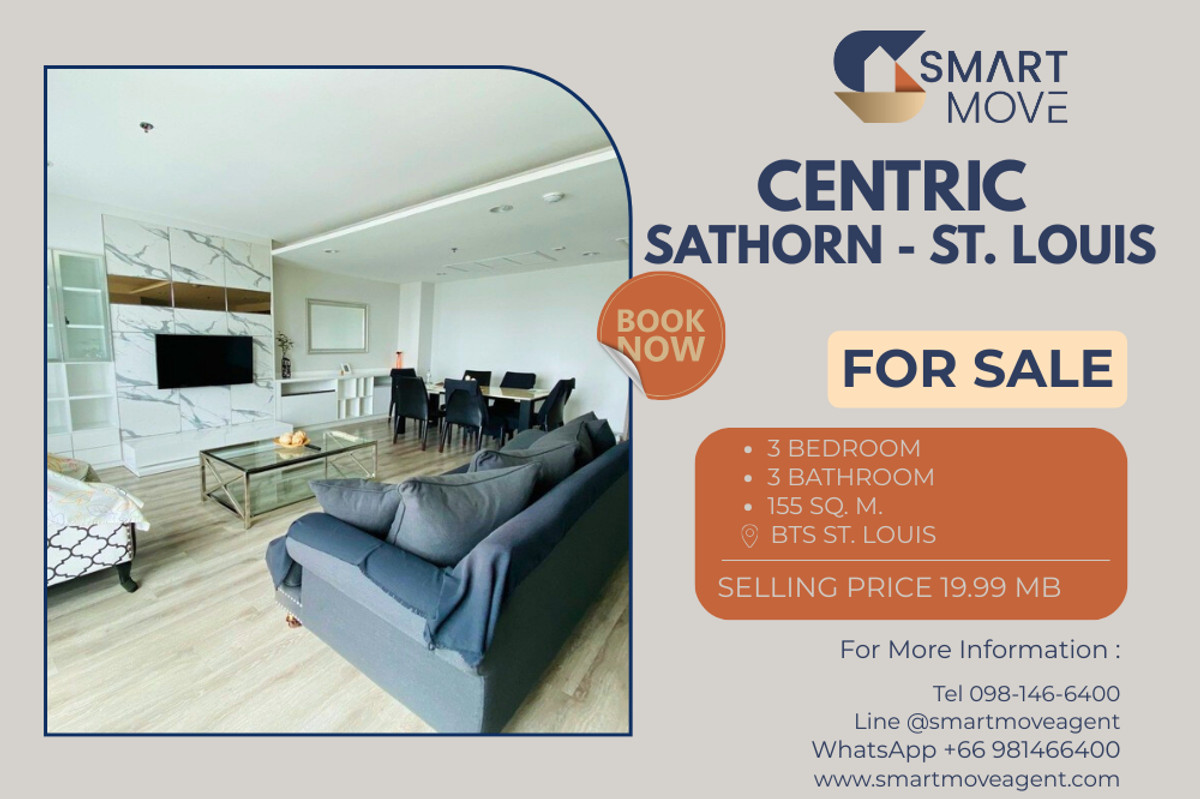 ขายคอนโดสาทร นราธิวาส : 🔥 สำหรับขาย !! วิวเมือง, ห้องกว้าง, ชั้นสูง 24++, ทำเลดี!! 🔥 Code C20221200267..........Centric Sathorn - ST. Louis, 3 ห้องนอน, 3 ห้องน้ำ, แต่งครบ, ราคาพิเศษ!!📣📣