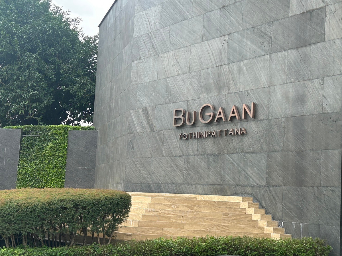 ขายบ้านเลียบทางด่วนรามอินทรา : ขายบ้านเดี่ยวบูก้าน โยธินพัฒนา 