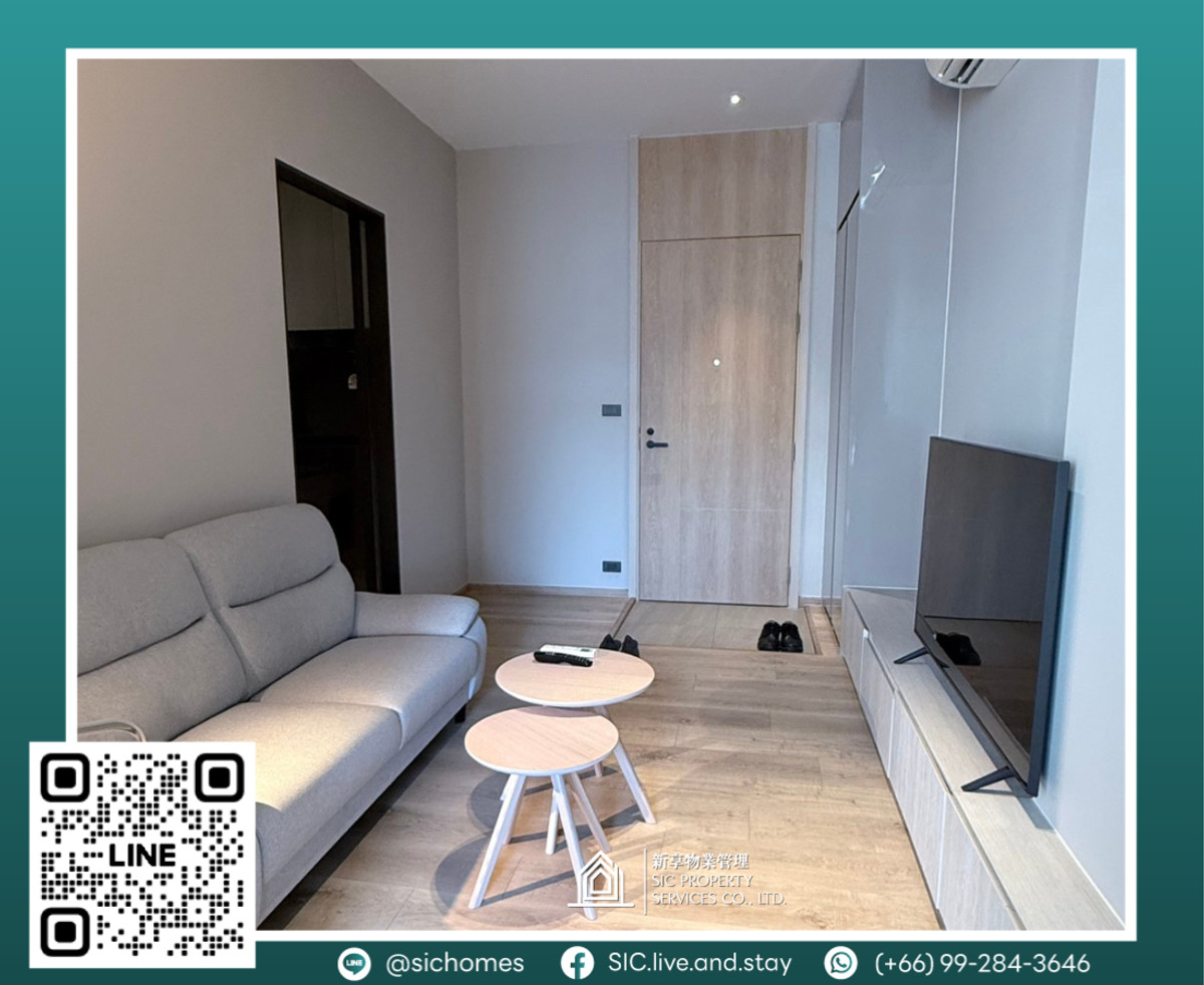 ให้เช่าคอนโดสุขุมวิท อโศก ทองหล่อ : ให้เช่า ✨The FINE Bangkok Thonglor - Ekamai ✨ 1 ห้องนอน ขนาด 34.46 ตรม เดินทางสะดวก🚅 ใกล้ Donki Mall Thonglor🛍️