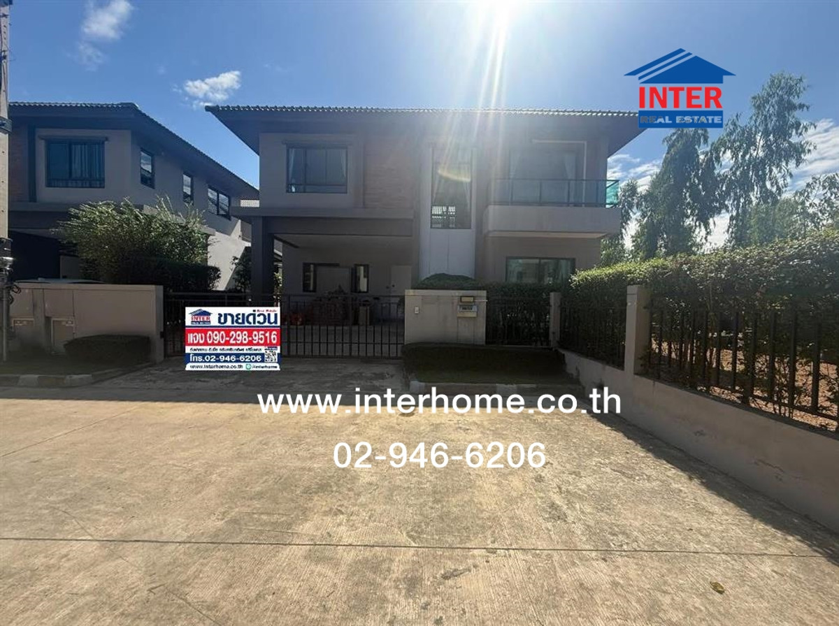 ขายบ้านปทุมธานี รังสิต ธรรมศาสตร์ : บ้านเดี่ยว 2 ชั้น 69.1 ตร.ว. หมู่บ้านเวนิวโฟลว์ รังสิต ใกล้ซีเจ มอลล์ เลียบคลอง3 ถนนรังสิต-นครนายก ถนนเลียบคลองสาม ธัญบุรี ปทุมธานี