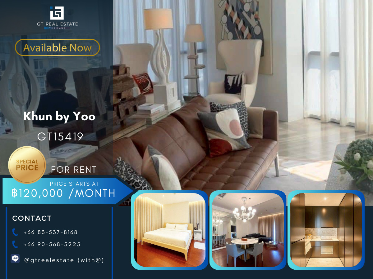 คอนโดสุขุมวิท อโศก ทองหล่อ : คอนโดหรูที่ Khun by Yoo เดินทางสะดวก ใกล้รถไฟฟ้าบีทีเอส มีรถรับส่ง ห้องสวย เฟอร์นิเจอร์ครบ พร้อมอยู่!!