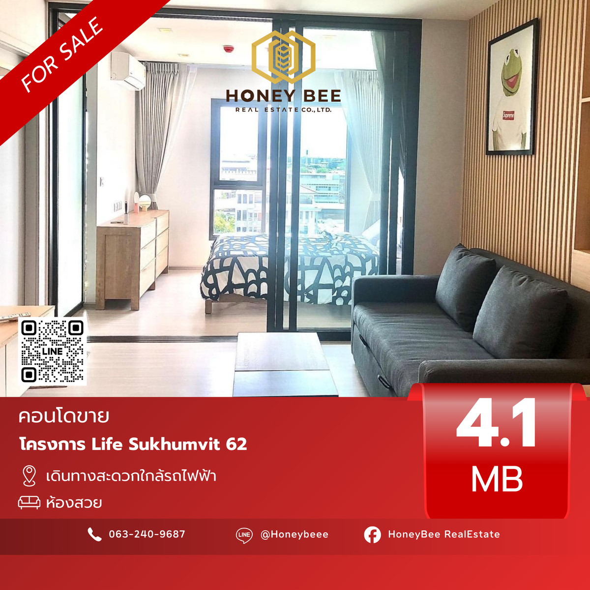 For SaleCondoOnnut, Udomsuk : 📣 [For Sale] ขายด่วน !! คอนโด Life Sukhumvit 62