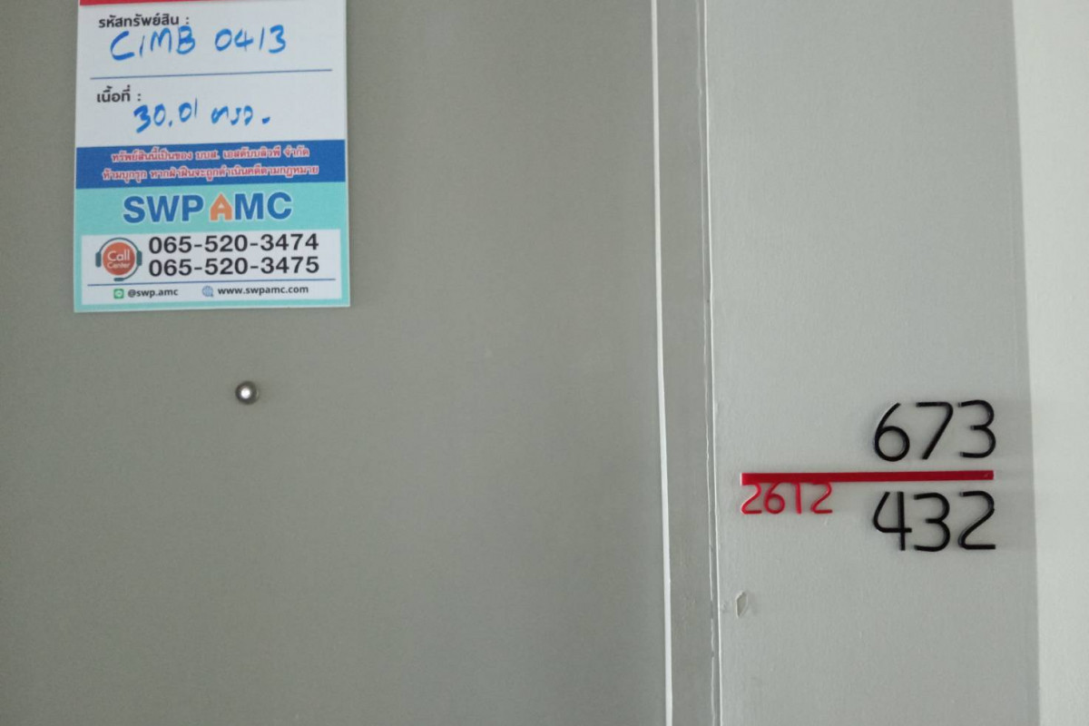 ขายคอนโดรามคำแหง หัวหมาก : ชีวาทัย รามคำแหง