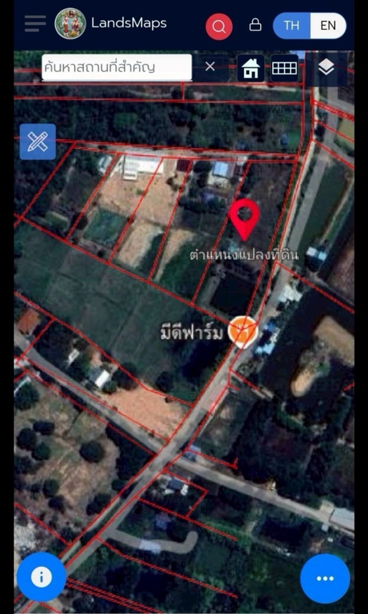 ขายที่ดินมหาสารคาม : ขายที่ดิน 4ไร่ 2งาน 58.2ตรว. ตำบล หัวขวาง อำเภอ โกสุมพิสัยจังหวัด มหาสารคาม