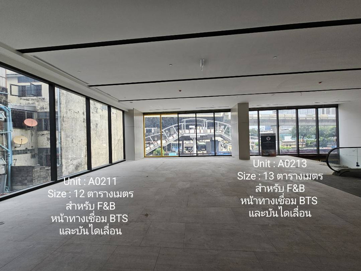 For RentOfficeAri,Anusaowaree : Office space for rent Shop space for rent  Origin complex sanampao BTS Sanam Pao, Phahonyothin Road, has a connection from BTS into the building, 87 sq m., rent 73,950 baht/month.