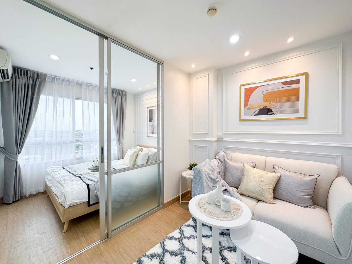 คอนโดนวมินทร์ รามอินทรา : ราคาถูกที่สุด 