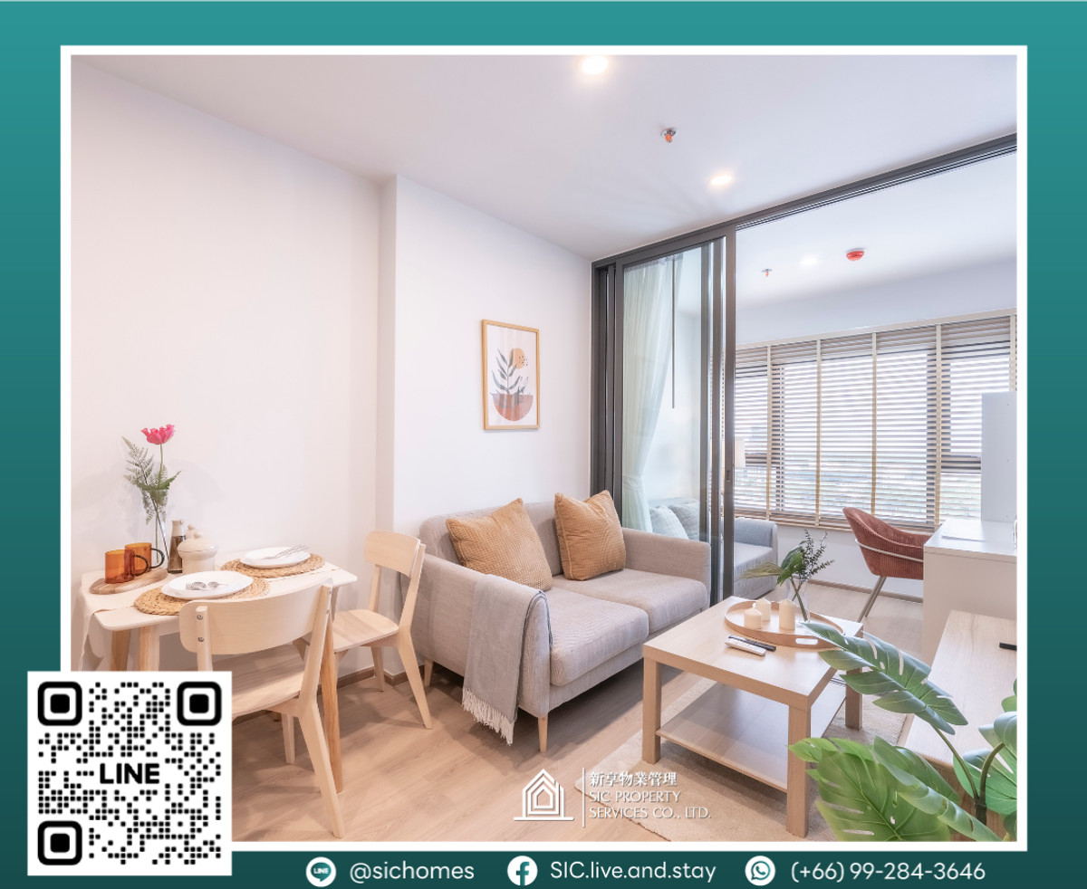 For RentCondoKhlongtoei, Kluaynamthai : For rent ✨ Life Rama 4 – Asoke ✨1 bedroom, size 35 sq m, new room, never rented out. Beautifully decorated, ready to move in 🥰💕near MRT Queen Sirikit Center 🚆