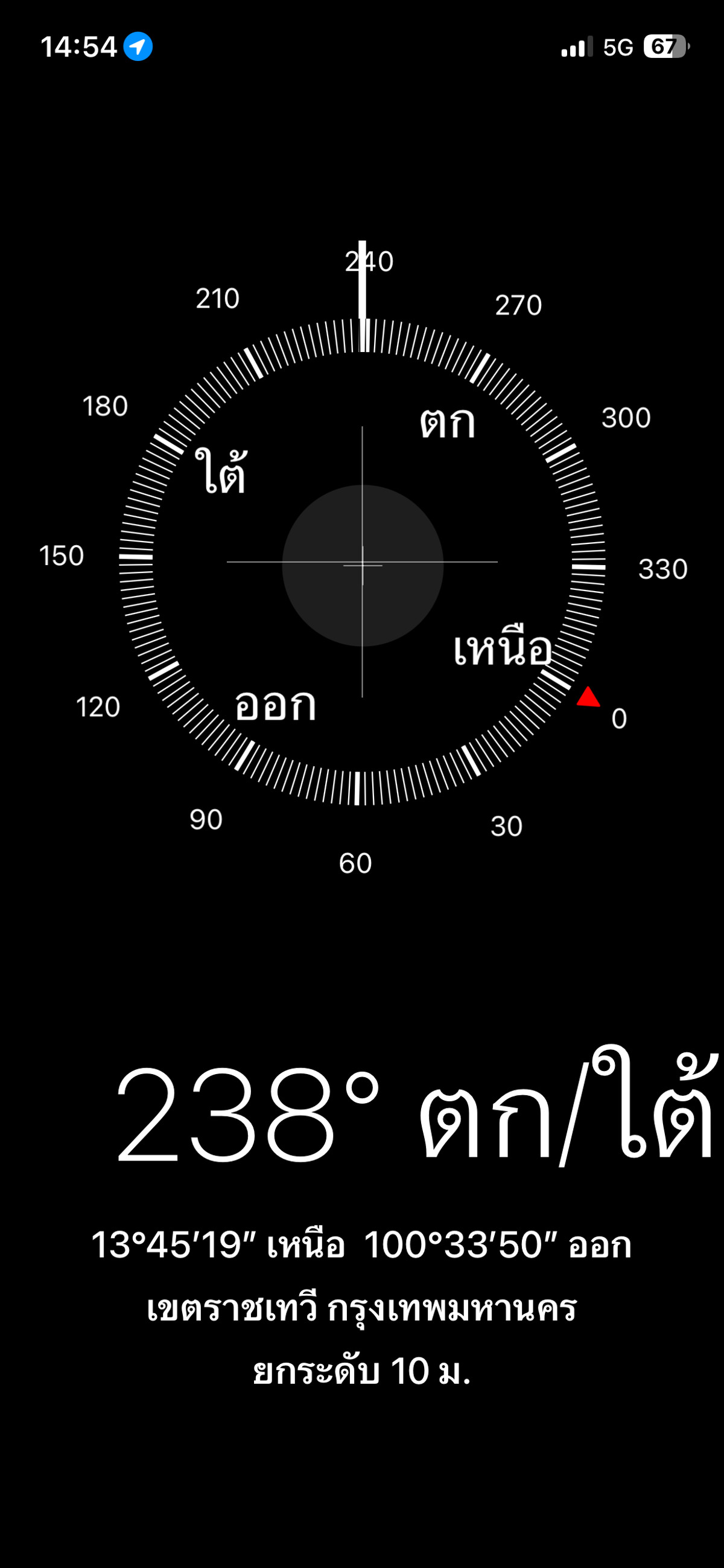 For SaleCondoRama9, Petchburi, RCA : Condo for sale, Ashton Asoke-Rama 9, functions, 1 bedroom, 1 bathroom, area 34.82 sq m, in the OMEGA building. Fully decorated and ready to move in (Fully-Decorated) and receive full promotions. The ultimate in luxury in the heart of New CBD only 230 m. f