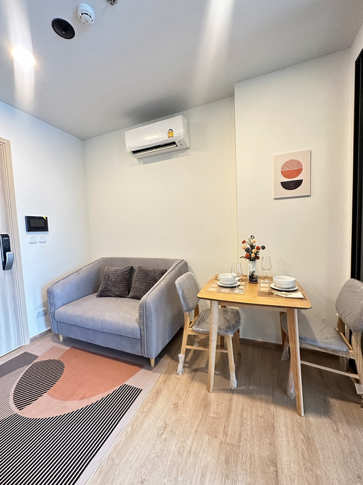 For SaleCondoKasetsart, Ratchayothin : Chewathai Kaset - Nawamin / 1 Bedroom (FOR SALE), PINP144