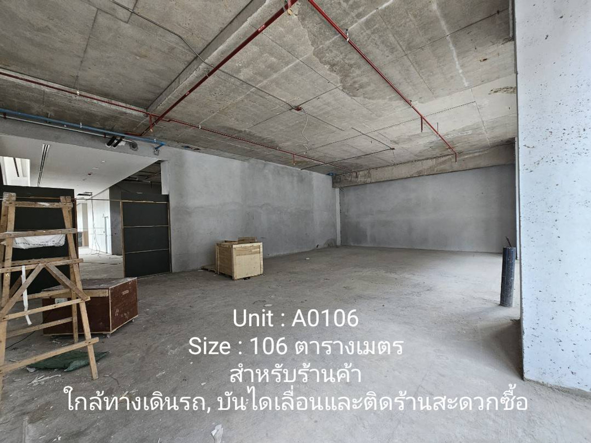 For RentOfficeAri,Anusaowaree : Office space for rent Shop space for rent  Origin complex sanampao BTS Sanam Pao, Phahonyothin Road, has a connection from BTS into the building, 87 sq m., rent 73,950 baht/month.