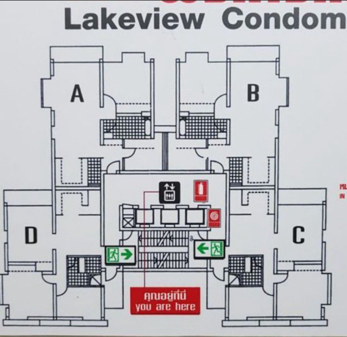 ให้เช่าคอนโดแจ้งวัฒนะ เมืองทอง : ✨ ให้เช่าคอนโด Riviera Up ห้องขนาดใหญ่ โปร่ง โล่ง อยู่สบาย