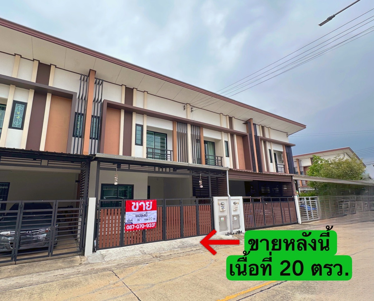 For SaleTownhomePhutthamonthon, Salaya : 🎉Townhouse ready to move in, Salaya Sai 5