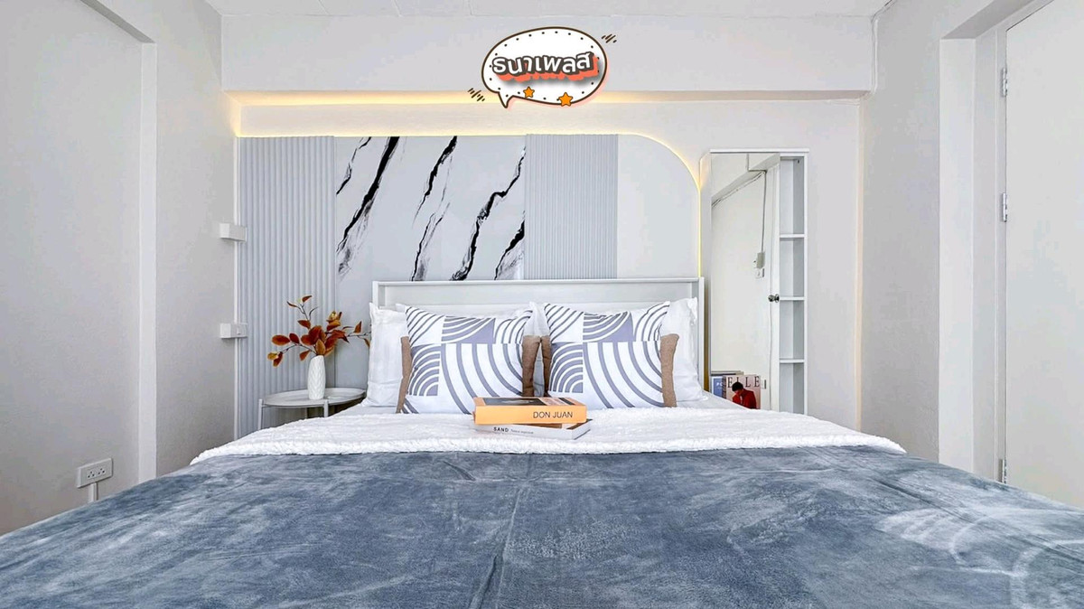 ขายคอนโดโชคชัย4 ลาดพร้าว71 : 🏙ธนาเพลส (ลาดพร้าว71) 🌟🌟ห้องใหญ่มาก 2นอน❤️❤️ เลี้ยงน้องได้ด้วยนะนุดดด🐱🐶