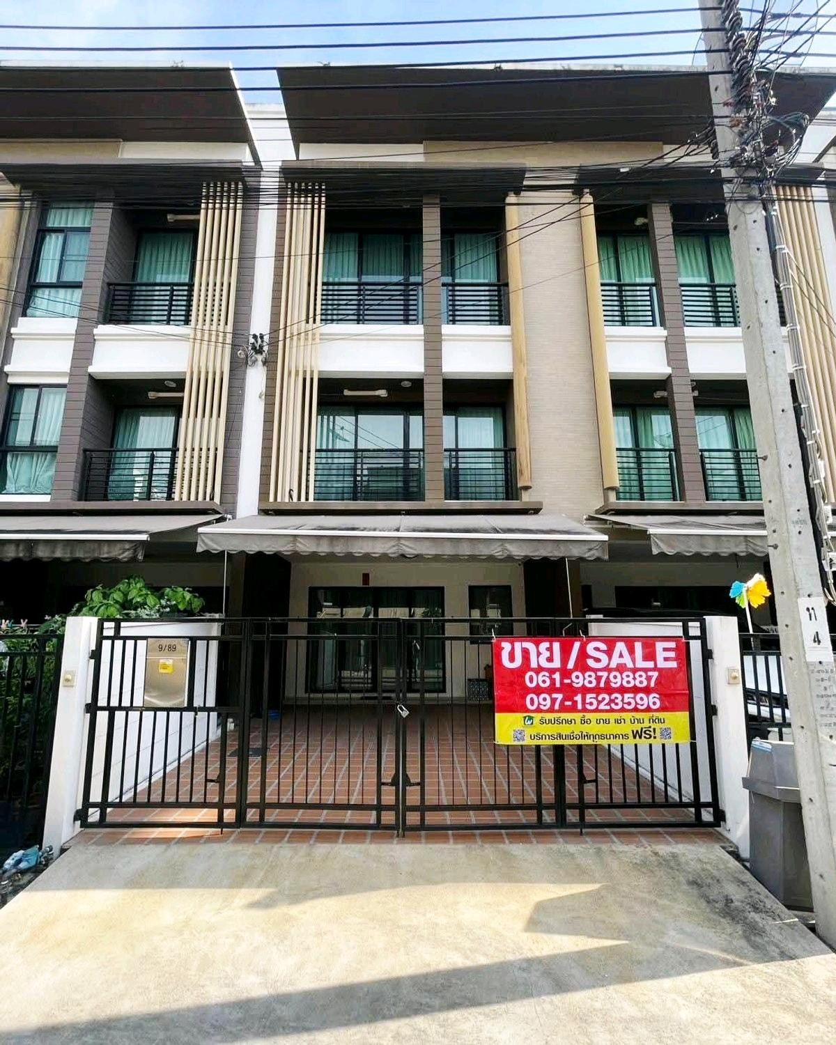 ขายทาวน์โฮมท่าพระ ตลาดพลู วุฒากาศ : ✨  ขายด่วนมาก! ✨ ทาวน์โฮม 3 ชั้น 
✅️แถมเฟอร์นิเจอร์ทั้งหลัง สวยพร้อมอยู่ 