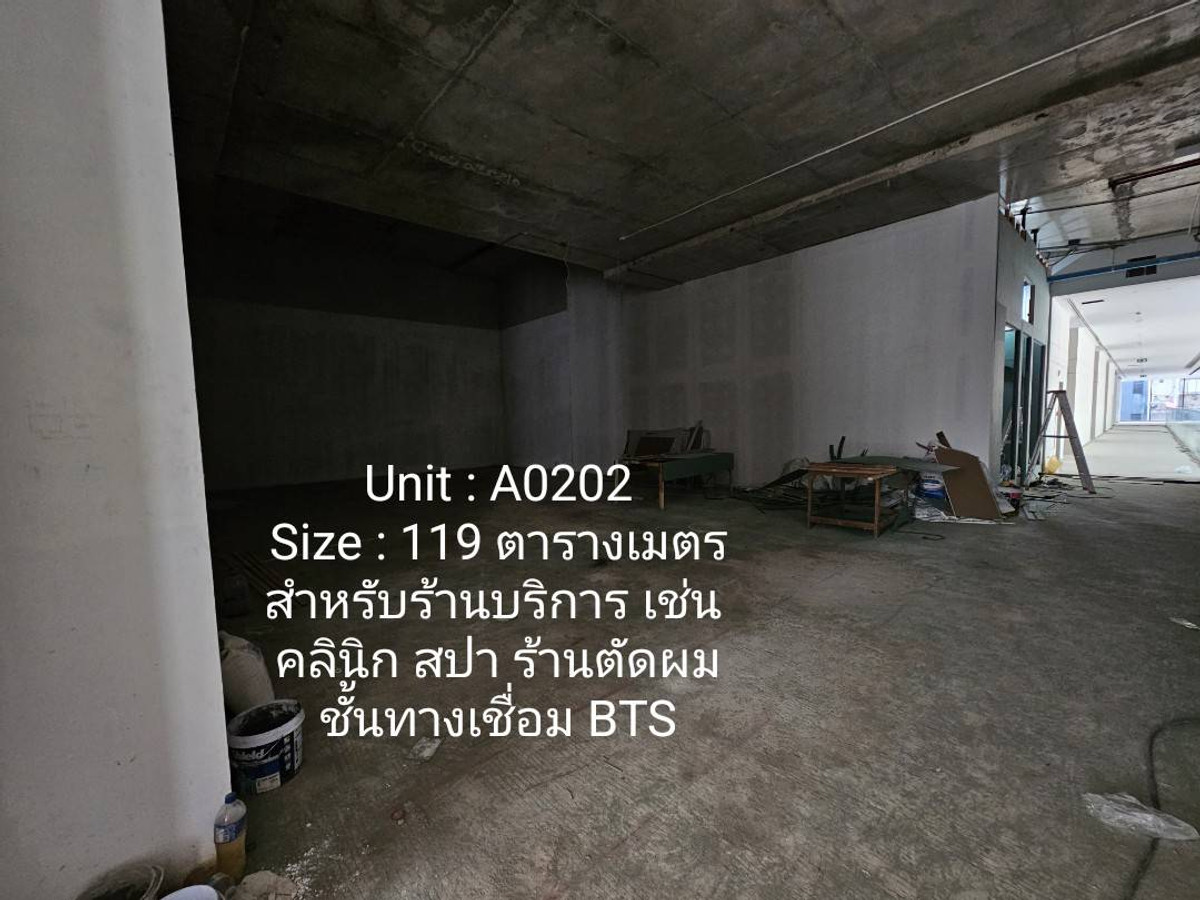 For RentOfficeAri,Anusaowaree : Office space for rent Shop space for rent  Origin complex sanampao BTS Sanam Pao, Phahonyothin Road, has a connection from BTS into the building, 87 sq m., rent 73,950 baht/month.