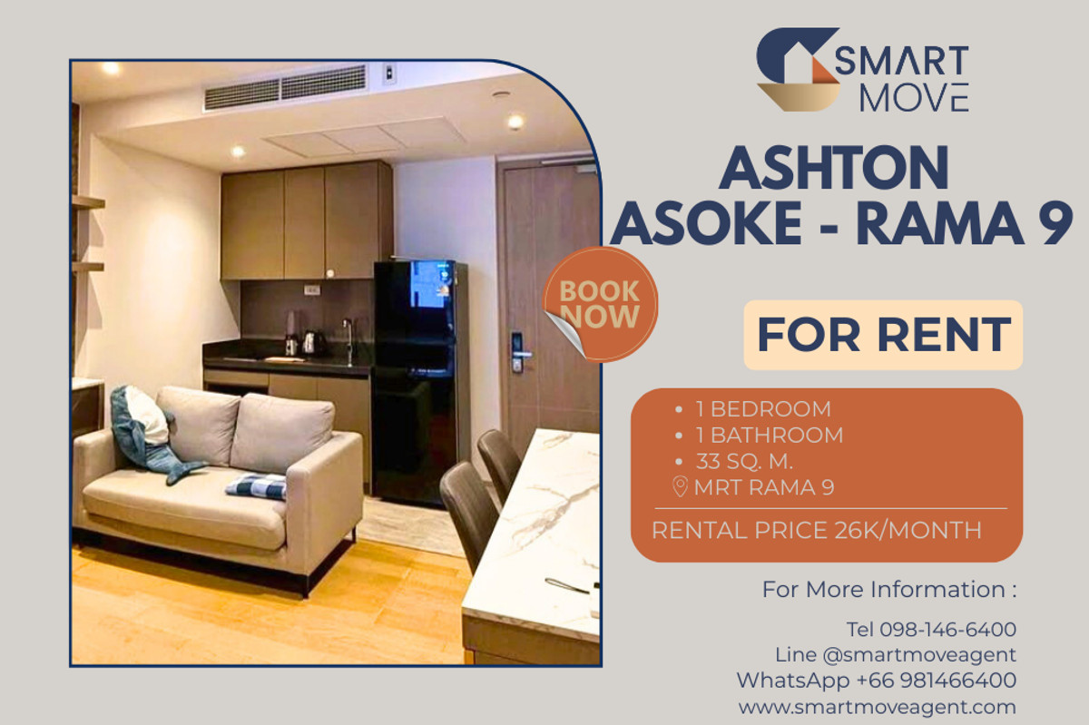 For RentCondoRama9, Petchburi, RCA : 🔥 For Rent !! great facility, high floor 16++, Good location!! 🔥 Code C20251200057..........Ashton Asoke - Rama 9, 1 bedroom, 1 bathroom, furnished, ready to move in📣📣