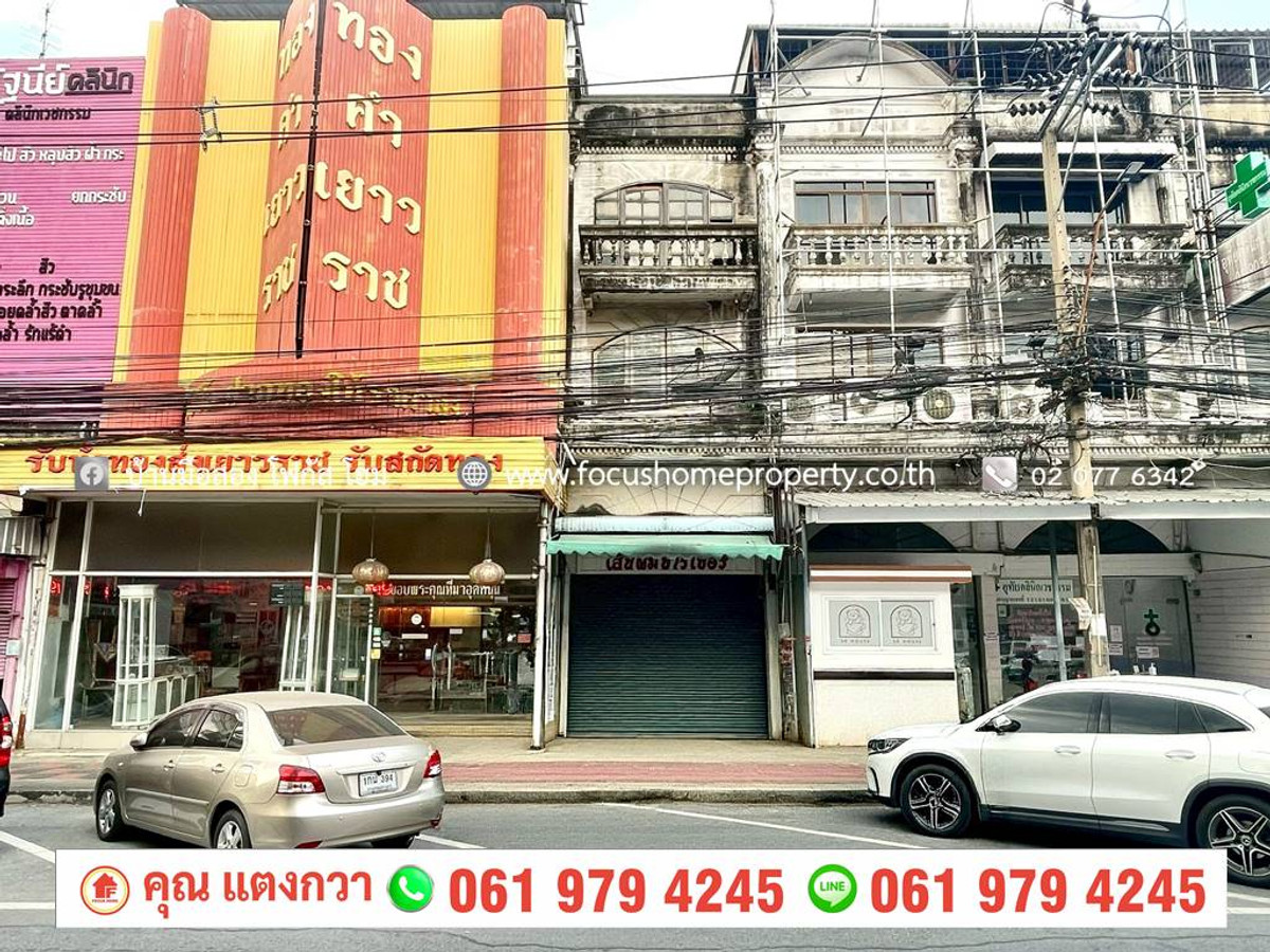 ขายทาวน์โฮมนนทบุรี บางใหญ่ บางบัวทอง : ขาย อาคารพาณิชย์ 3.5 ชั้น บางใหญ่ซิตี้