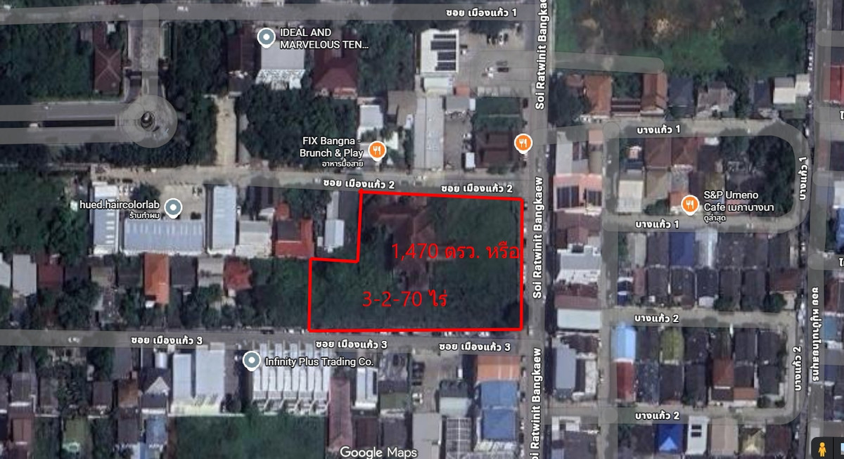 For SaleLandBangna, Bearing, Lasalle : Land for sale 3-2-70 rai near Mega Bangna Mall, Soi Bang Kaeo, Bang Kaeo Police Station. Ratchawinit Bang Kaeo School, Bang Kaeo Subdistrict, Bang Phli District (Phra Khanong), Samut Prakan