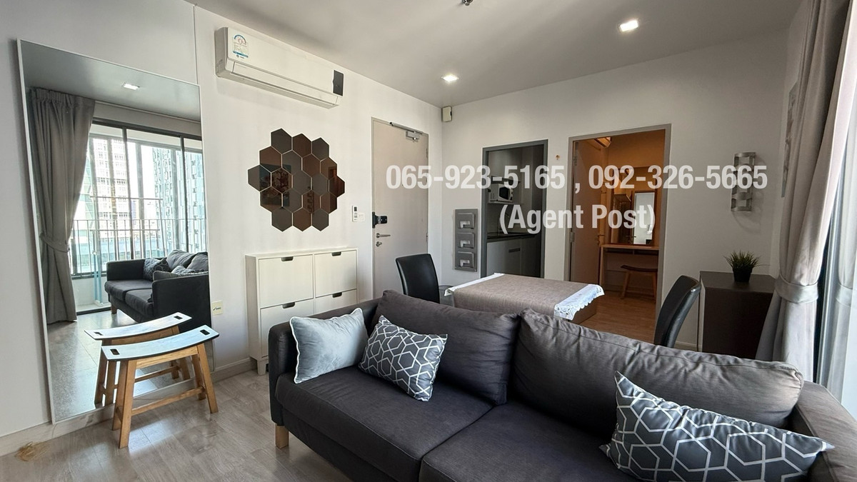 ขายคอนโดอ่อนนุช อุดมสุข : 🔥ขายด่วน🔥 2นอน1น้ำ 43ตร.ม. ติดBTSอ่อนนุช 📍Ideo Mobi Sukhumvit 81📍 นัดชมได้ทุกวัน ‼️