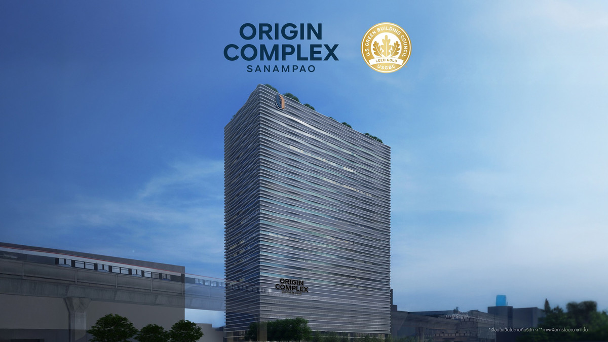 For RentOfficeAri,Anusaowaree : Office space for rent Shop space for rent  Origin complex sanampao BTS Sanam Pao, Phahonyothin Road, has a connection from BTS into the building, 87 sq m., rent 73,950 baht/month.