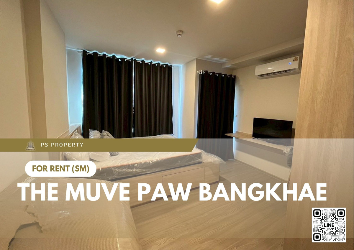 ให้เช่าคอนโดบางแค เพชรเกษม : ให้เช่า ✨ The Muve Paw Bangkhae ✨ เฟอร์นิเจอร์ และ เครื่องใช้ไฟฟ้าครบ ใกล้ MRT บางแค 