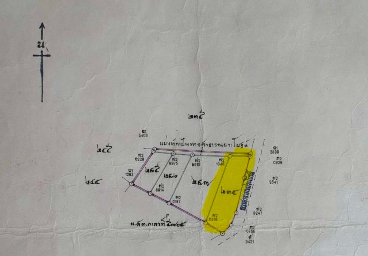 ขายที่ดินมหาสารคาม : ขายที่ดิน 4ไร่ 2งาน 58.2ตรว. ตำบล หัวขวาง อำเภอ โกสุมพิสัยจังหวัด มหาสารคาม